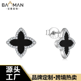 耳钉;项链;戒指
