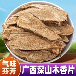 ľ�����ϏV���r�ҟo��Vľ���ľ����ľ���{���u�ϴ�ȫ��ĥľ���