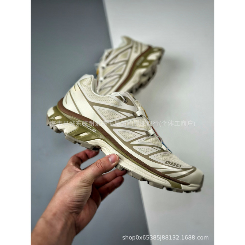 XT6 얼룩무늬 그린