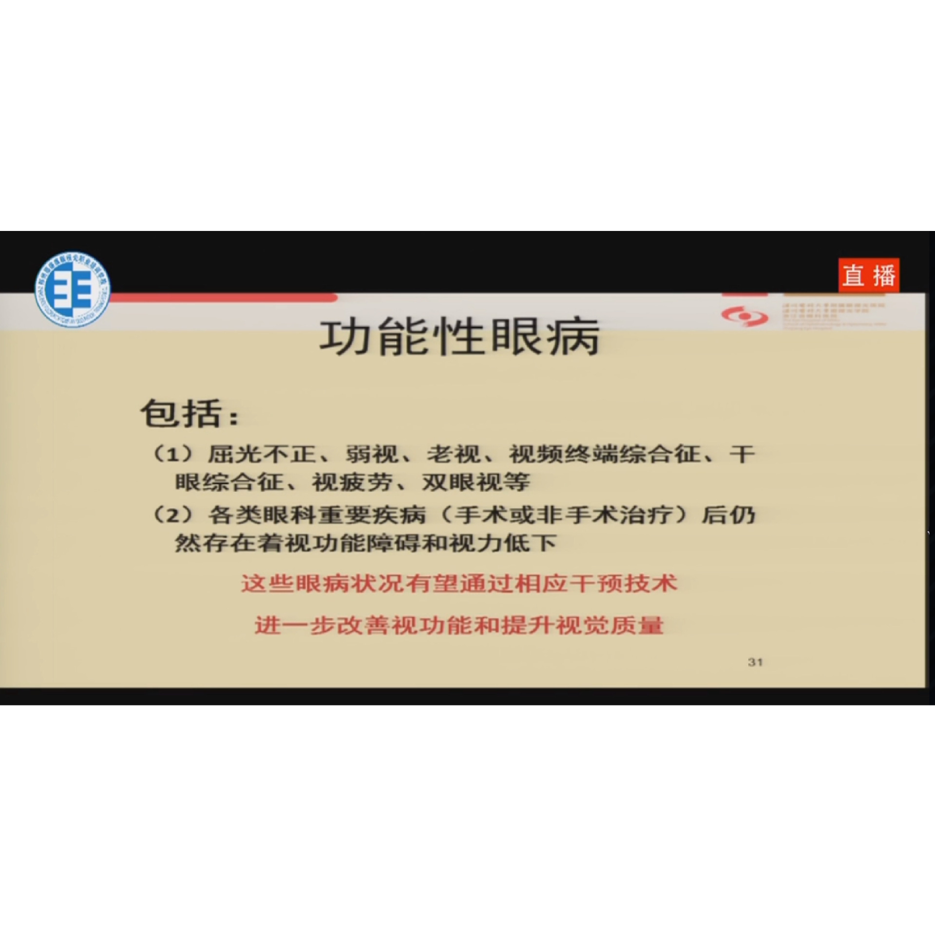 �ӹ�������۽���������� �γ�����