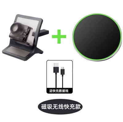 Navigation Holder, Car phone holder - 15w-wireless-magnetic-charging-bracket-pole-krypton-001-car-base