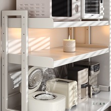 �N�������̨��֌Ӷ๦��΢���t����һ�w֧�ܼ�����������ռ{