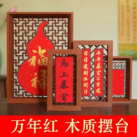 画纸、画布;毛笔;扇子