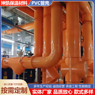 PVC�ܚ��ܵ��C���ܵ����I�����⚤�ʚ�ʩ�����عܵ����I���o�ʚ�