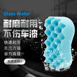 Гигиеническая косметическая поролоновая губка для ванны для автомобиля