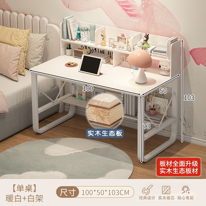 Mesa de estudio de estudiantes en el hogar simple dormitorio moderno con cajones escritorio de computadora simple escritorio de oficina escritorio de trabajo
