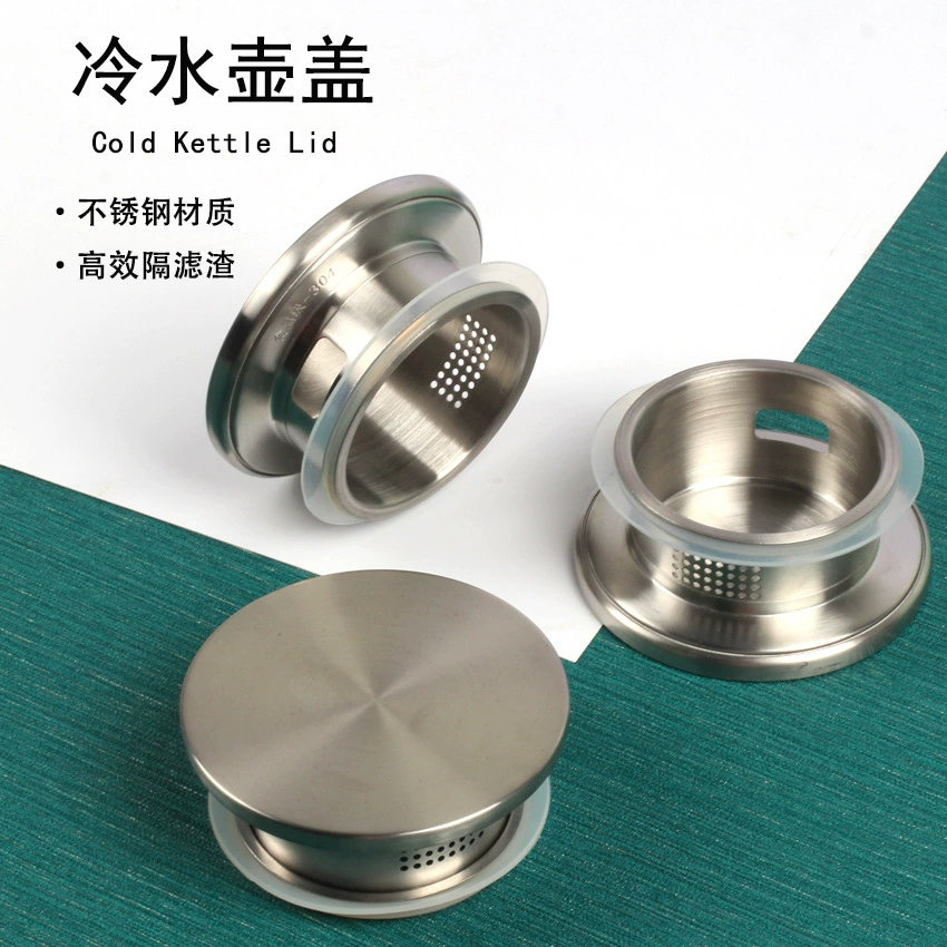 Крышка горшка холодной воды из нержавеющей стали Фруктовый чайный горшок Цветочная чайная горшок Крышка фильтра Сок Лимонная вода Крышка горшка Стеклянный горшок Крышка горшка холодной воды