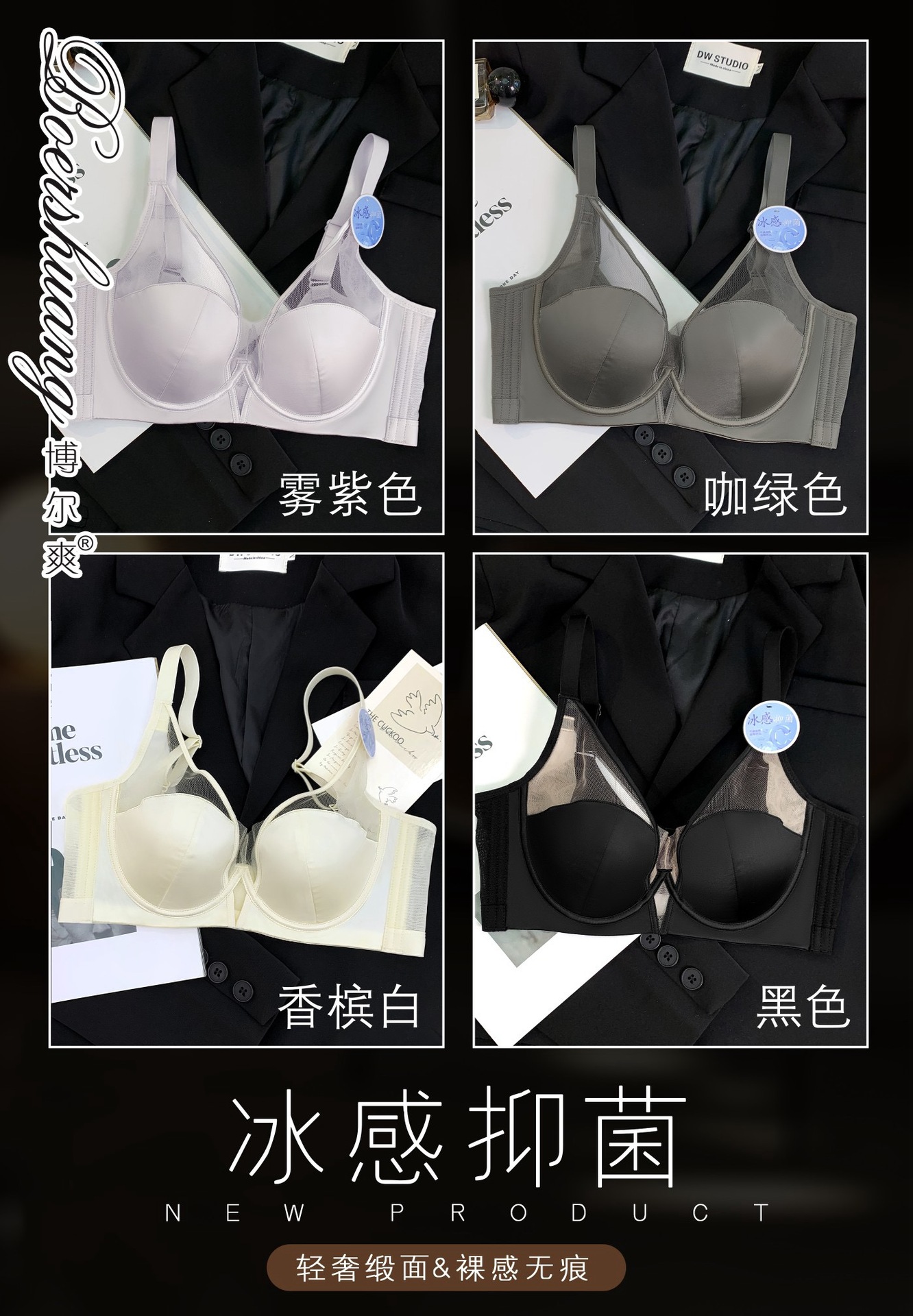 3326详情 (2).JPG