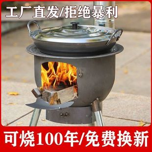 ��ʽ���t���ß�ľ���r���t�ƄӲ��������̨����t�ߵ����