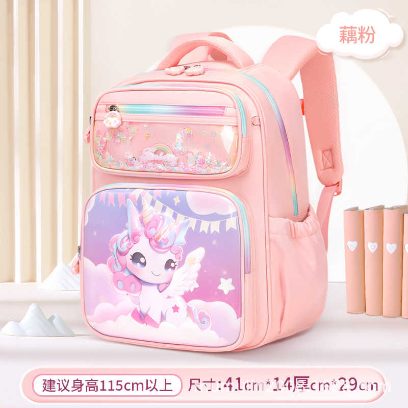 2025 nueva mochila escolar infantil Kulomi niñas estudiantes de primaria de grado uno, dos y tres niñas perros yu Gui