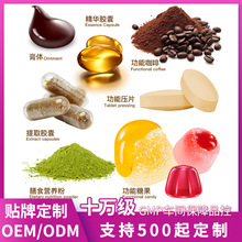 �羳����ʳƷ��ʳ�a�䄩ܛ�� ܛ�z�ҷ۵΄�Ƭ��Դ�^���S�䷽�� ��