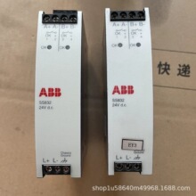 ABB SS832 3BSC610068R1 �����Դ��Q�� 24V10A ȫ����Ʒ-�h�r