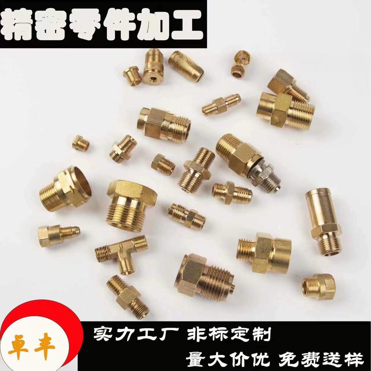 d09d00670b126425777dd5b87b5ccd