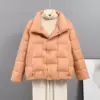 Оранжевый