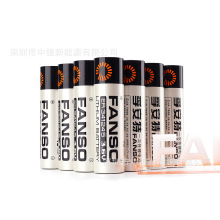 FANSO/ڰ ER341245H Ӌú oش܇λ̽y