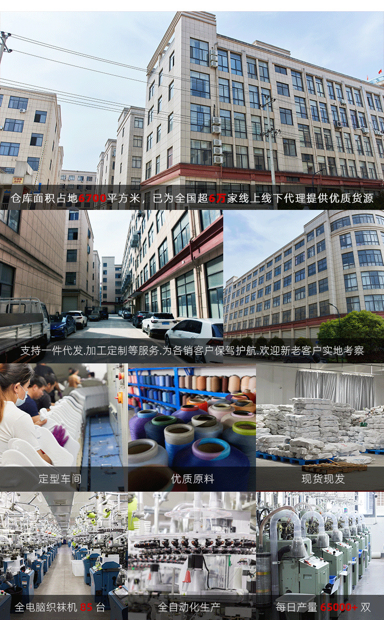 详情页_02.png