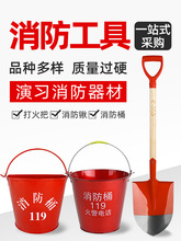 ����Ͱ�����F�@�P���P䓜���A�SɳͰ�������ù����������ļ���