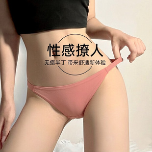 �¿������Ը��ļ������[�μ����o��͸���\���٤����ѝ�����羳