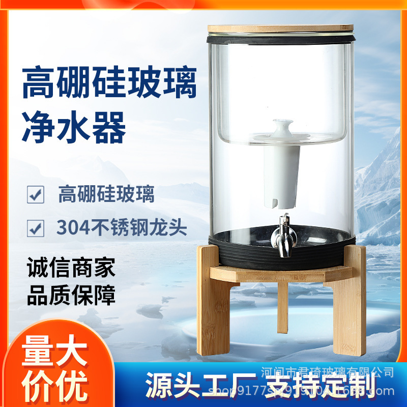 家庭用ドリップ浄水バケツ、電気不要、廃水なし、越境売れ筋商品Bブランドフィルター浄水バケツ|undefined