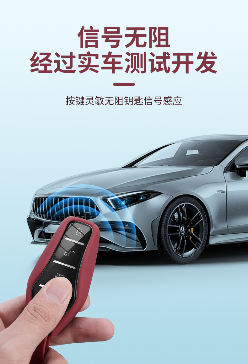 Suitable for Byd Han Key Cover Qin Plus D Song Pro Dolphin Yuan Tang Ev Seal Frigate 07 Destroyer 05