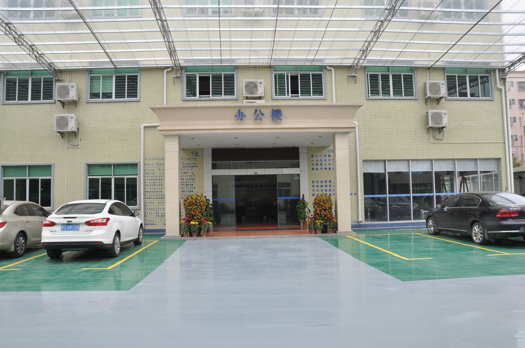 微信图片_20210429160017