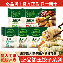 ]Ʒw490gʳƷƷݲكˮ