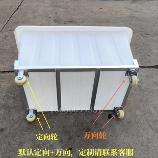 J8 service car square box cloth wheel with hand push clothing room cloth cart cloth cart turnover car water wash g3