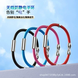 电子产品消毒;电子美容仪;电动搓澡仪