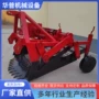 丹参振动筛收获机