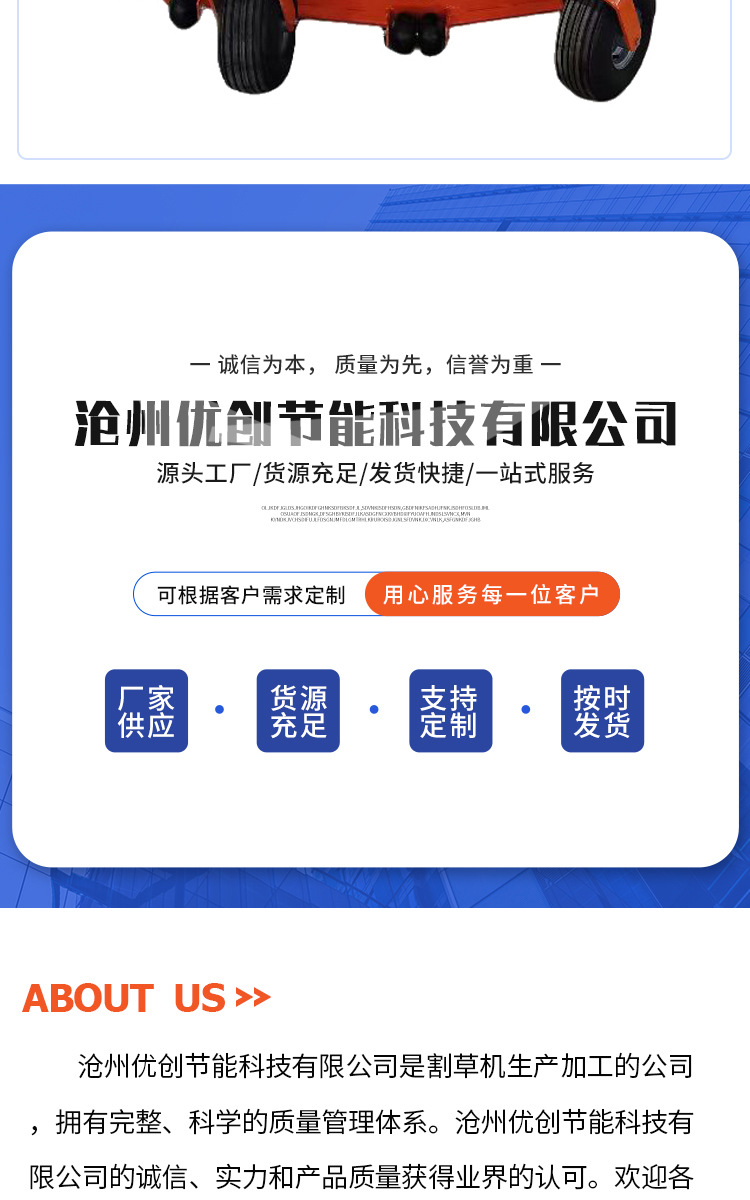 详情2_13.jpg