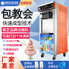 ܙCСȫԄʽ̲ͲѩCܛ|C[