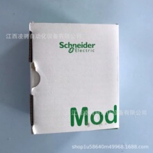 ʩ�͵�(Schneider)ģ�KTM2DOCKNȫ����Ʒ �h�r
