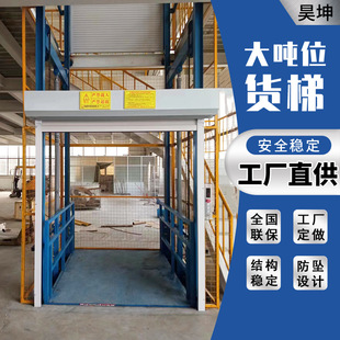 ����؛�� ���˹̶�ʽ�S��܇�g܇��؛�������C�����҃��� ����؛��