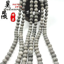 ��Ȼ�Ҿ��yʯ�ֹ������ִ�������������ľ�yʯ����diy�Ʒ����