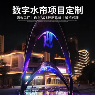 ���Ɣ���ˮ���ٲ�ˮĻ����ˮ���w�Ƶ���Ô��aˮĻ��չʾ����ˮ��