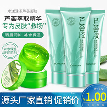 �n���J�C�z�aˮ����ˮ�����B���ɼ��w��ˬ����ā�J�C�z��Ʒ�S��