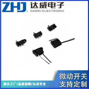 �_��ZHJ  �S��ֱ�����������ˮ΢���_�PС�_�PDMS08
