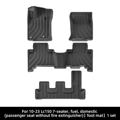 Suitable for 10-23 Prado Modelə uyğun ayaqaltı - 10-23-prado-lc150-single-layer-foot-pads-seven-seatsfueldomesticwithout-fire-extinguisher