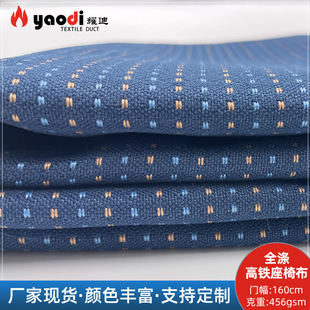 �S�ҹ������F��܇���β�ɫ���Ứ��ȼ��]���Ϸ�����܇���F���ײ�