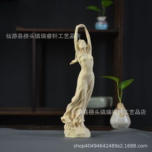 �S��ľ������Ů��̔[Ҿӿ͏d�[���b�ˇƷ��ľ�YƷ�S�����l