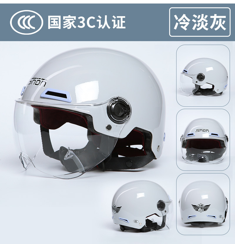 Nuevo verano de los hombres y las mujeres de la batería del coche del casco de moda medio casco multicolor ligero casquillo del coche eléctrico 3C certificado casco