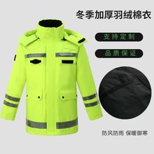 �����޷����װ�ȫ��ʾ�����o�����ڷ����¿ɲ���q���ӹ�����