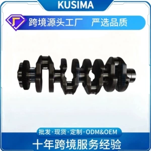 High-quality alloy steel 8-blade crankshaft, suitable for Mercedes-Benz OM651 2.2T diesel engine, A6510302401