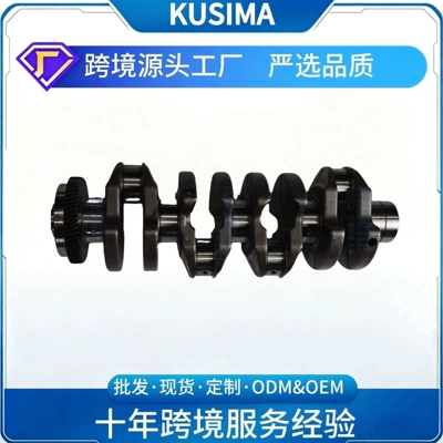 High-quality alloy steel 8-blade crankshaft, suitable for Mercedes-Benz OM651 2.2T diesel engine, A6510302401