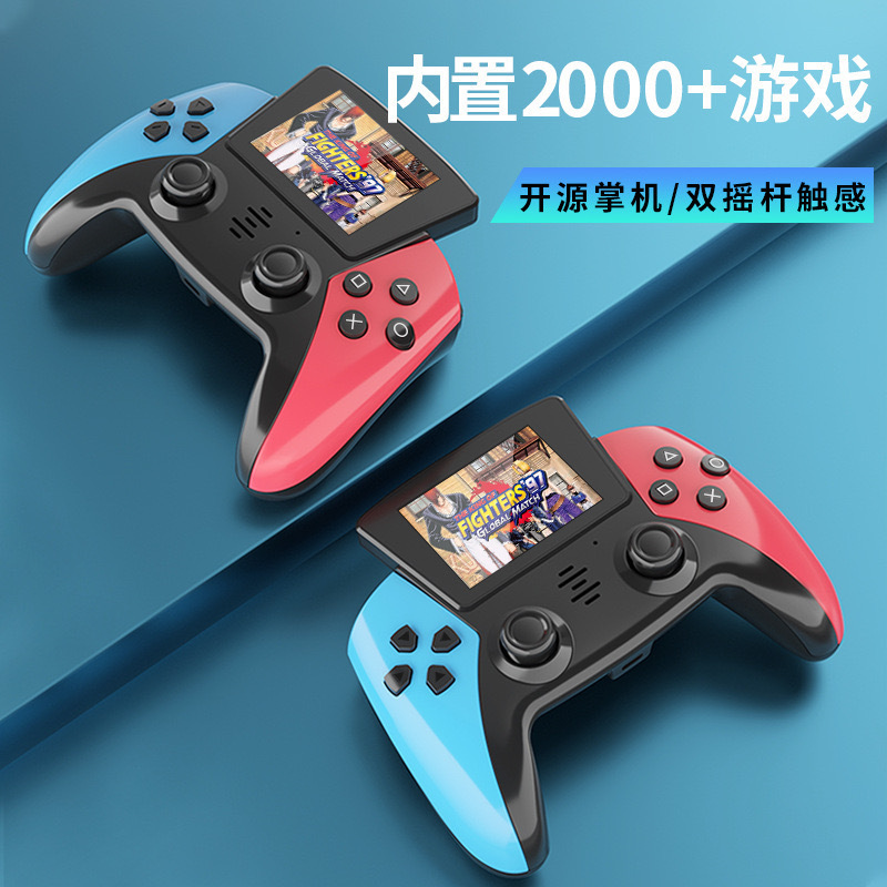 Cross-Border New Product D6 Handheld Game Console Dual Joystick Built-In 10 Emulators 16-Bit Nostalgic Gba Handheld