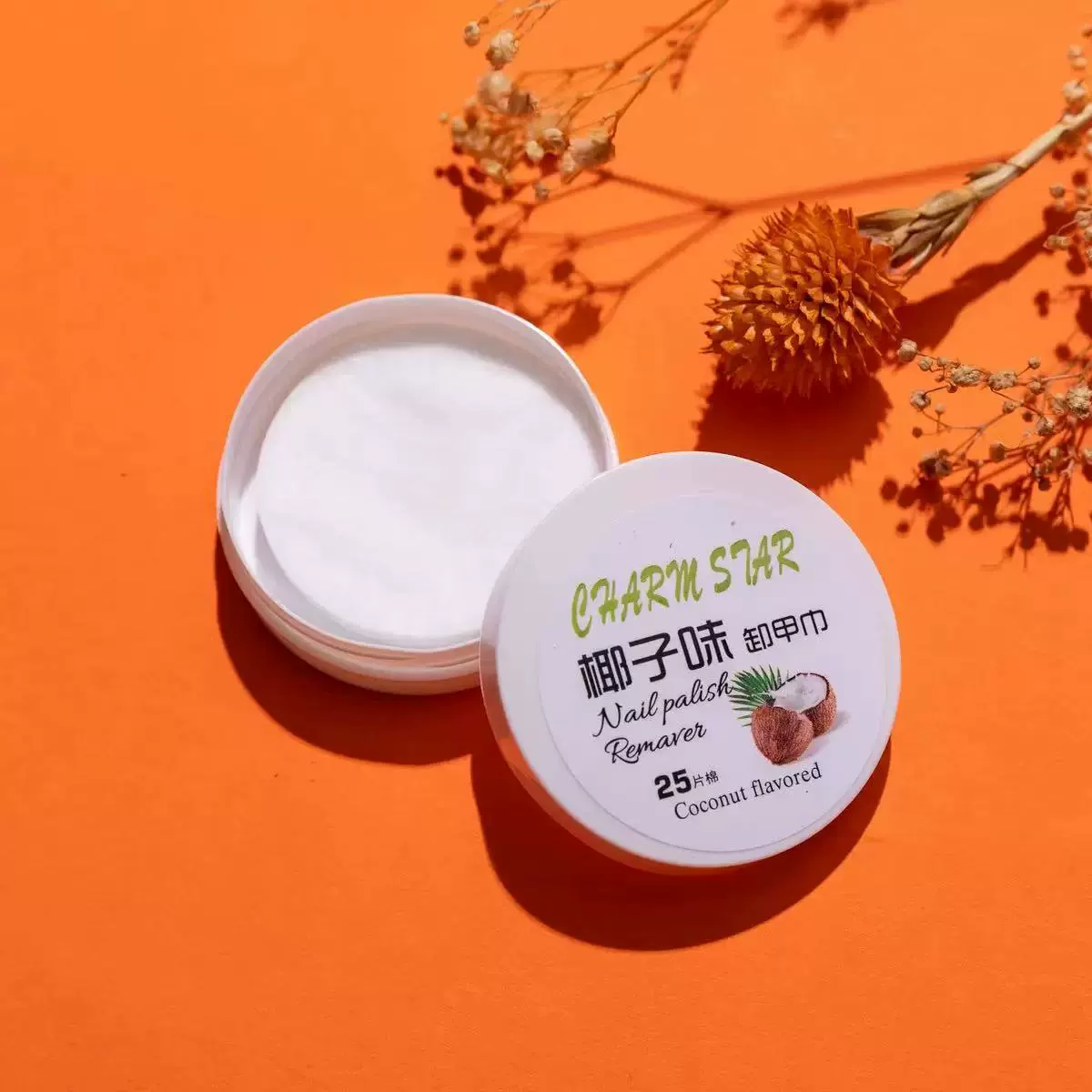 Салфетки для снятия лака, маникюрные инструменты с ароматом кокоса, одноразовые неопасные подушечки для снятия лака, принадлежности для водного маникюра