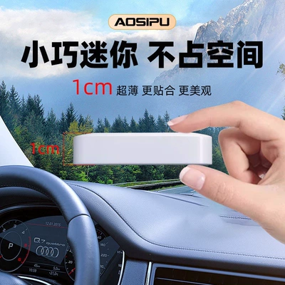 Car thermometer | vehicle temperature and humidity
