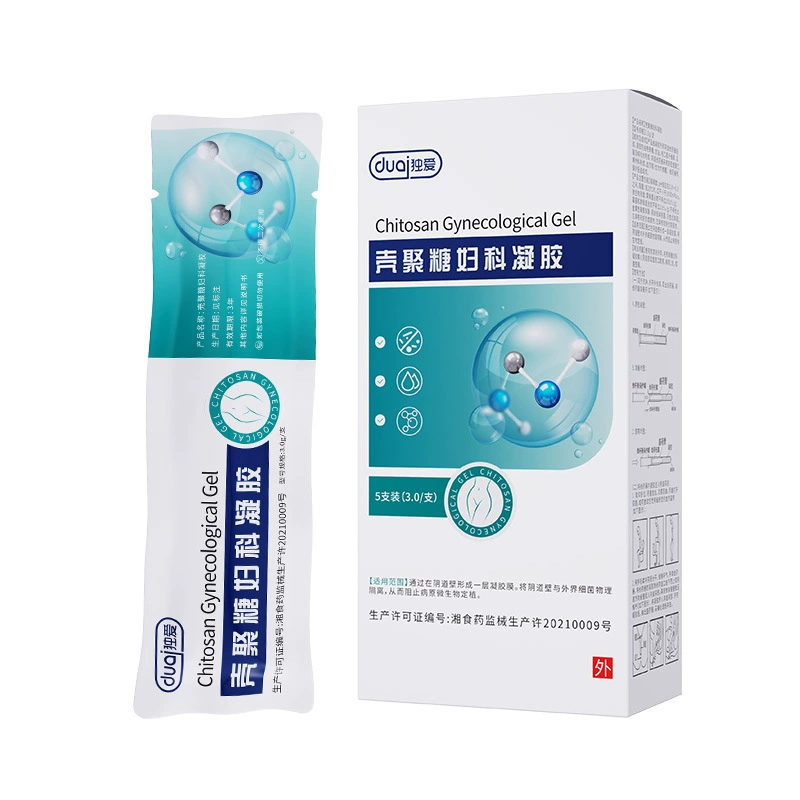 Только любит Lubricant, гель алоэ вера содержит ниацин, прозрачный питательный гиалуронат натрия для мужчин и женщин для интимного использования, оптовая