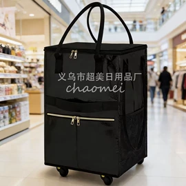 收纳袋收纳包;收纳盒;收纳篮/筐