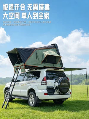 Car Roof Folding Tent, Avtomobil dam çadırları